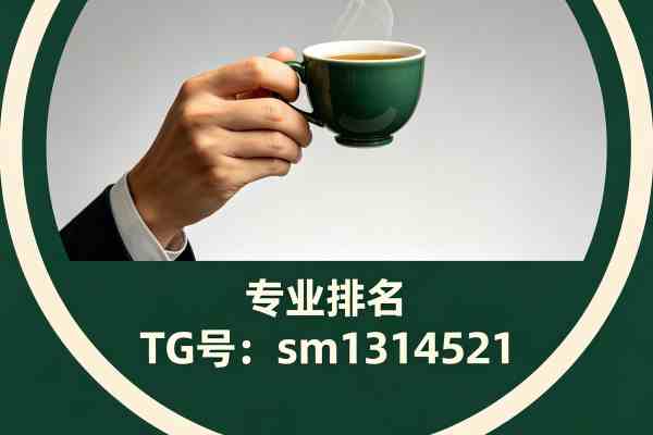 玄武素韵养生中心